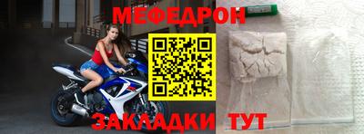 ГАЛЛЮЦИНОГЕННЫЕ ГРИБЫ Наро-Фоминск