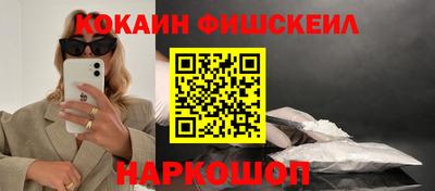 герыч Можайск