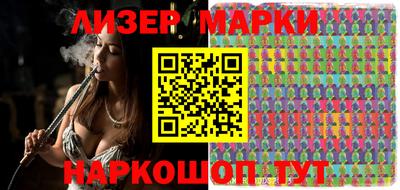 прущий лед Моздок