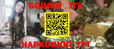 экстази Можга