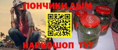 прущий лед Моздок
