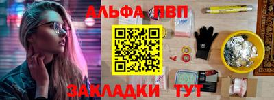 герыч Можайск