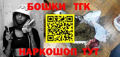 эйфоретик Нарткала
