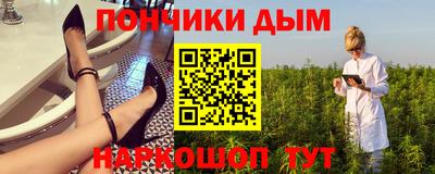 эйфоретик Нарткала
