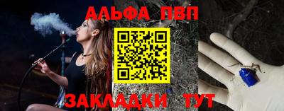 ГАЛЛЮЦИНОГЕННЫЕ ГРИБЫ Наро-Фоминск