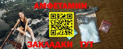 экстази Можга