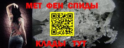 сатива Нальчик