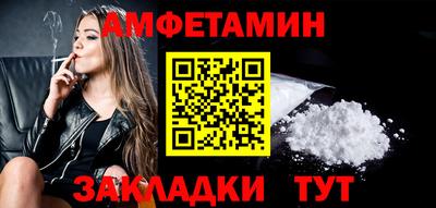 герыч Можайск
