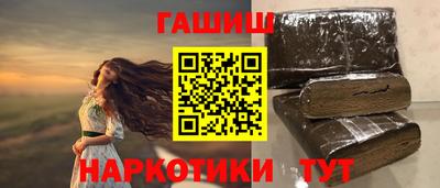 эйфоретик Нарткала