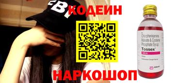 экстази Можга
