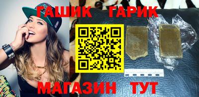 ГАЛЛЮЦИНОГЕННЫЕ ГРИБЫ Наро-Фоминск