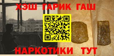 экстази Можга