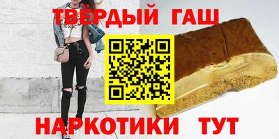 эйфоретик Нарткала