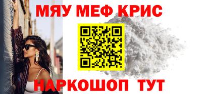 экстази Можга